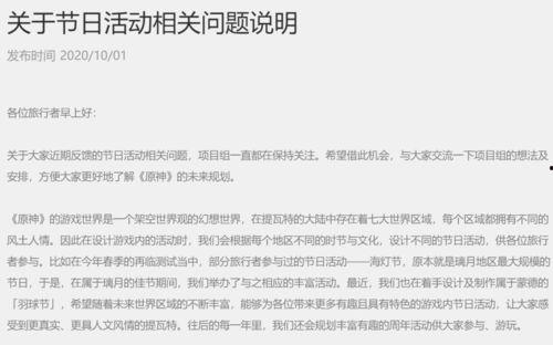 带你吃瓜讲歌词,揭秘流行歌曲背后的故事与情感