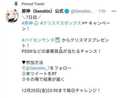 带你吃瓜讲歌词,揭秘流行歌曲背后的故事与情感