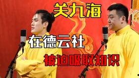 每日大牌吃瓜爆料,大牌明星幕后故事大揭秘