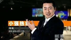 吃瓜直播停播多久,幕后真相揭秘，停播时间长达...