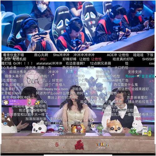 吃瓜高端玩家怎么玩