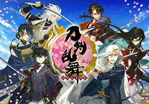 刀剑乱舞吃瓜,吃瓜群众揭秘江湖风云