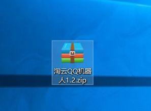 qq吃瓜群裂变,揭秘网络社交的裂变效应与传播奥秘