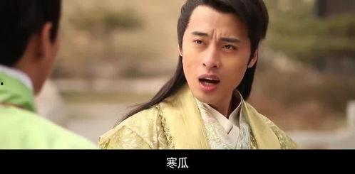 穿越成公主吃瓜,开启吃瓜人生