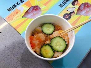 五一吃瓜-抖音吃瓜