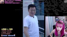 吃瓜游戏搞笑综艺,吃瓜游戏搞笑综艺，带你领略欢乐无限