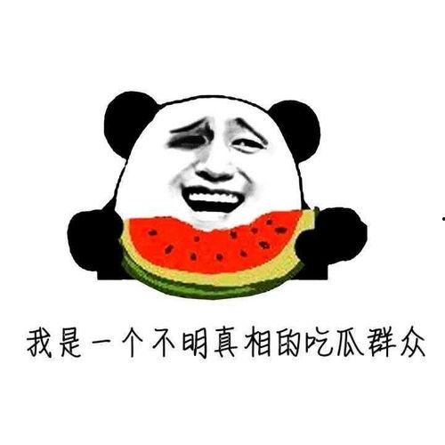 吃瓜愿意胖吗,吃瓜也能变胖？揭秘瓜果热量与体重管理之谜