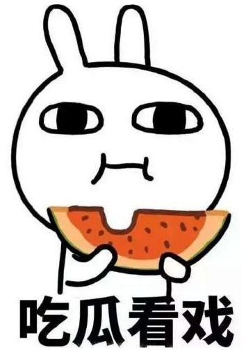 理性清醒吃瓜文案,揭秘娱乐圈背后的真相