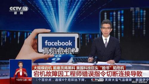 外网哪里可以吃瓜,揭秘各国“吃瓜”胜地