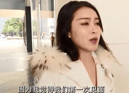 26岁女子吃瓜,揭秘背后惊人故事