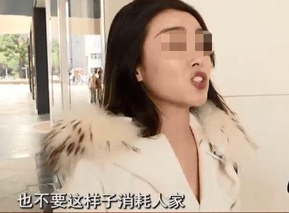 26岁女子吃瓜,揭秘背后惊人故事