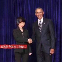 奥巴马吃瓜头像,网络时代的政治幽默新风尚